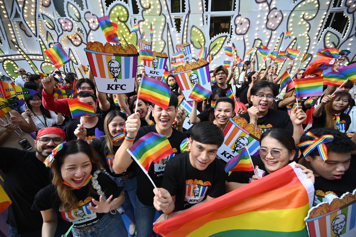 เคเอฟซีฉลอง Pride Month รับสมัครงาน ไม่แบ่งแยก ไม่เลือกปฏิบัติ