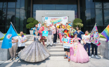 ไทยสมุทร เปิดตัว “กรมธรรม์คู่ชีวิต” ต้อนรับ pride month