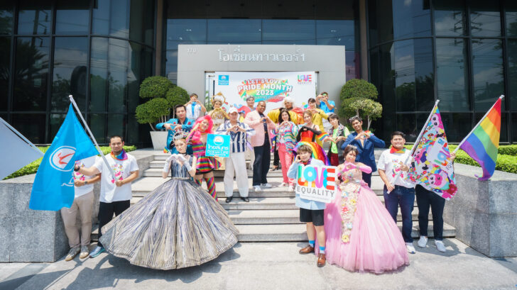 ไทยสมุทร เปิดตัว “กรมธรรม์คู่ชีวิต” ต้อนรับ pride month ไทยสมุทร เปิดตัว “กรมธรรม์คู่ชีวิต” ต้อนรับ pride month