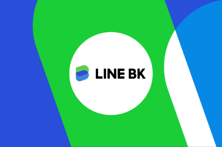 LINE BK ไลน์ บีเค