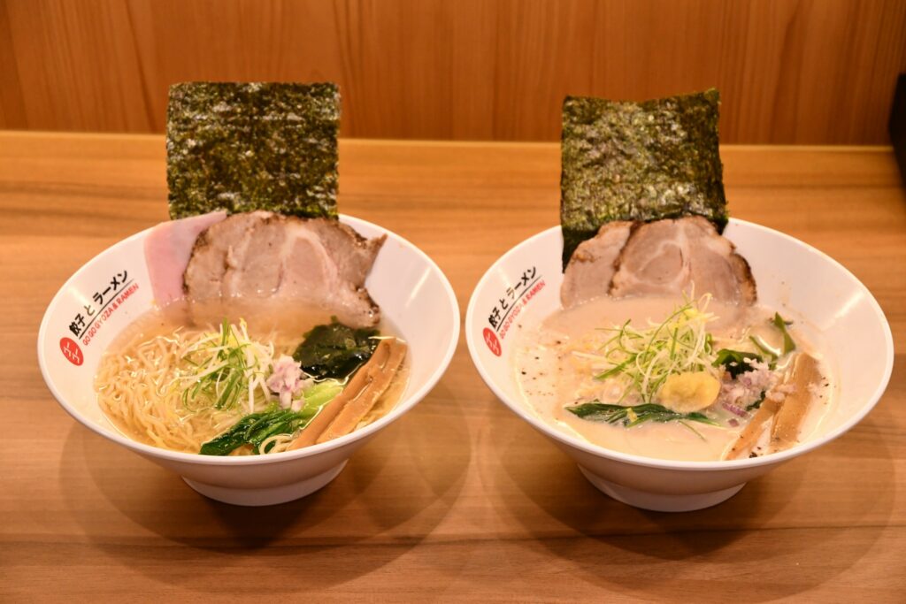 GoGo Gyoza & Ramen
