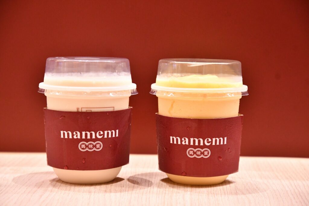 mamemi