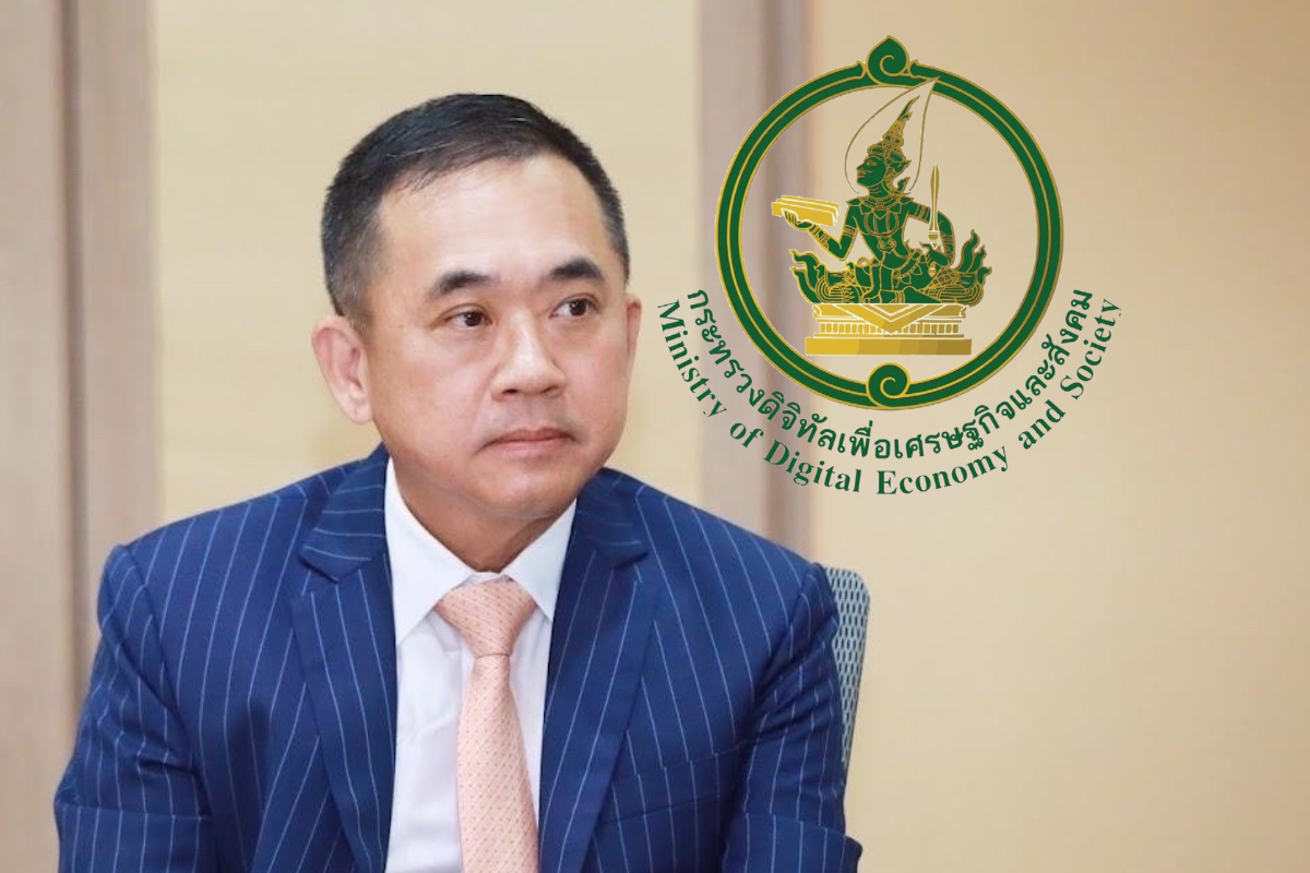 ดีอีเอส ติวเข้ม 19 หน่วยงานรัฐรับมือการถูกแฮก