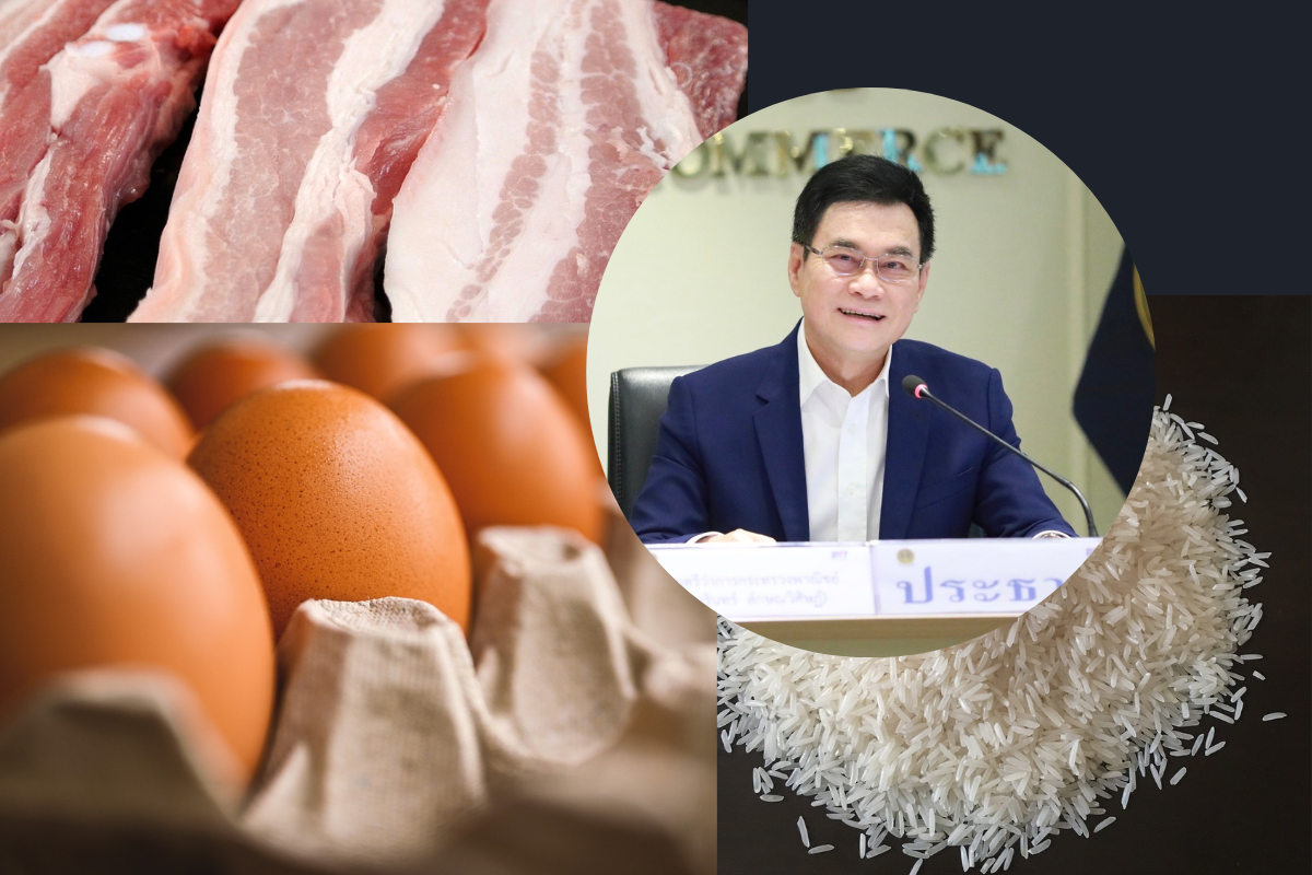 กกร.ต่ออายุสินค้า-บริการควบคุม 51 รายการอีก 1 ปี
