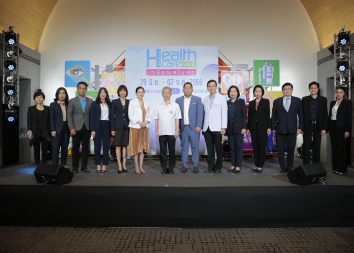 Thailand Healthcare