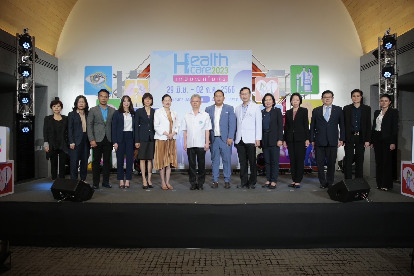มติชน จัดใหญ่งานแฟร์สุขภาพอันดับ 1 ประเทศ Thailand Healthcare 2023 29 มิ.ย. – 2 ก.ค.