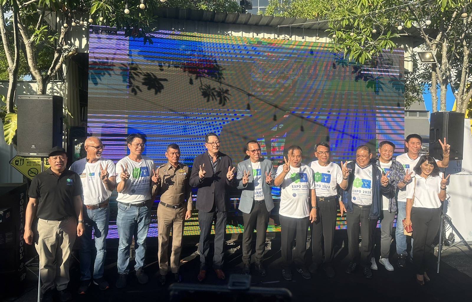 “ภูเก็ต” ตกรอบ อดเป็นเจ้าภาพงาน specialised Expo แพ้เซอร์เบีย