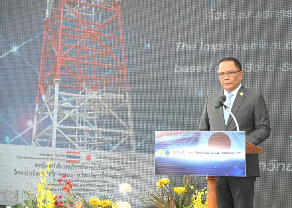 นายประพิศ จันทร์มา อธิบดีกรมชลประทาน