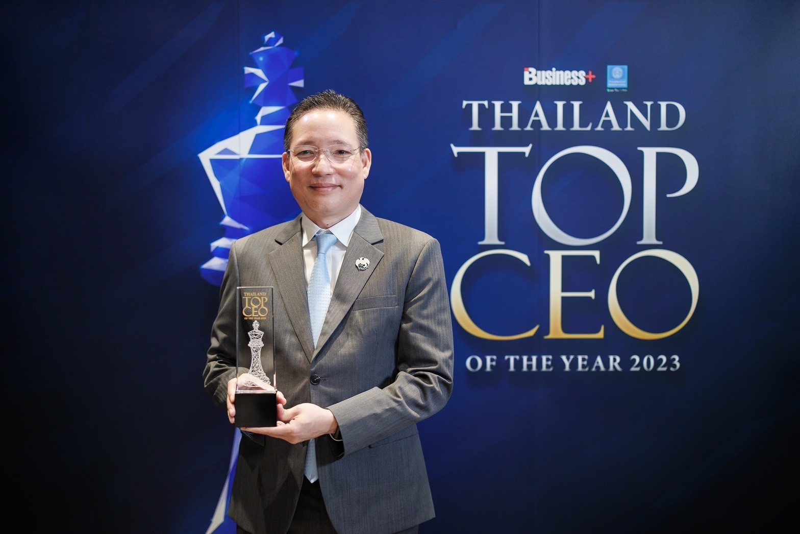 “ผยง ศรีวณิช” คว้ารางวัลสุดยอดผู้นำองค์กรแห่งปี