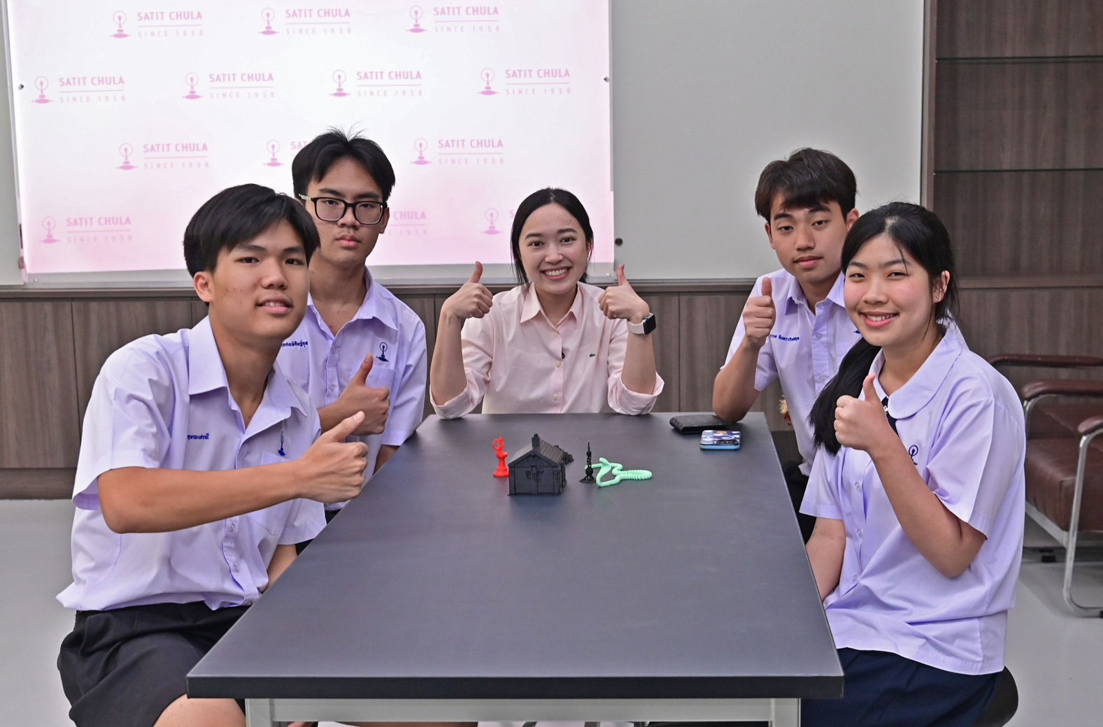 โรงเรียนสาธิต จุฬาลงกรณ์มหาวิทยาลัย