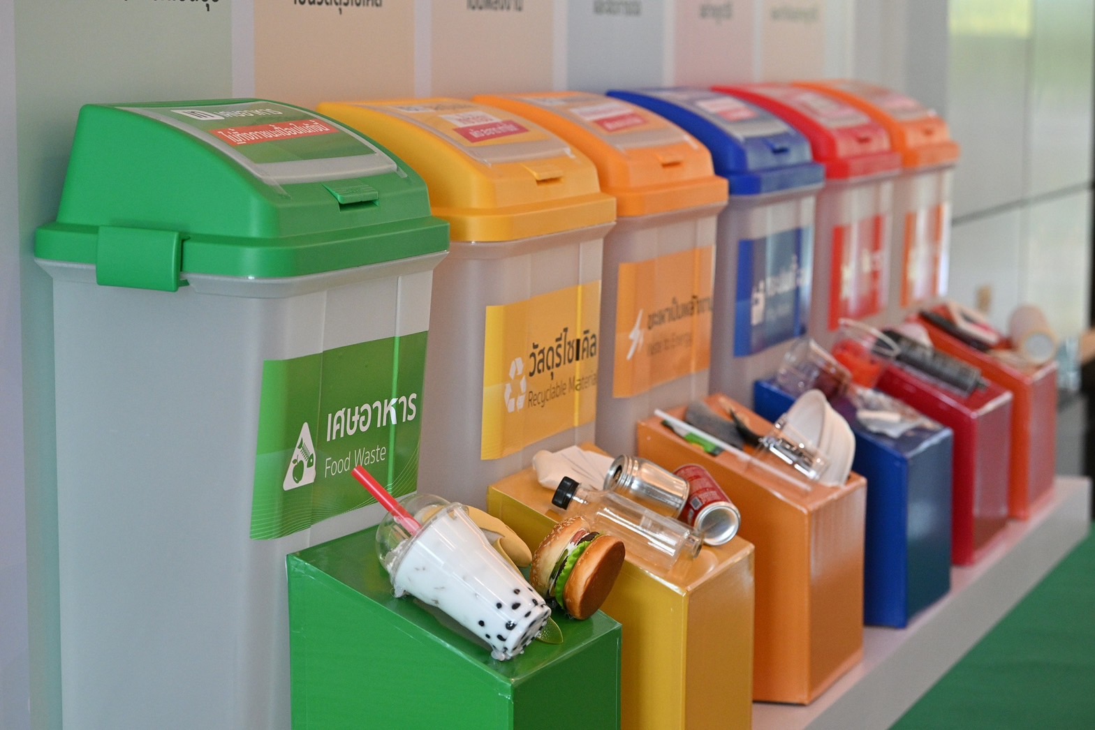 กสิกรไทย ปักธงเปลี่ยน 4 อาคาร สู่ Zero Waste to Landfill ภายในปีนี้