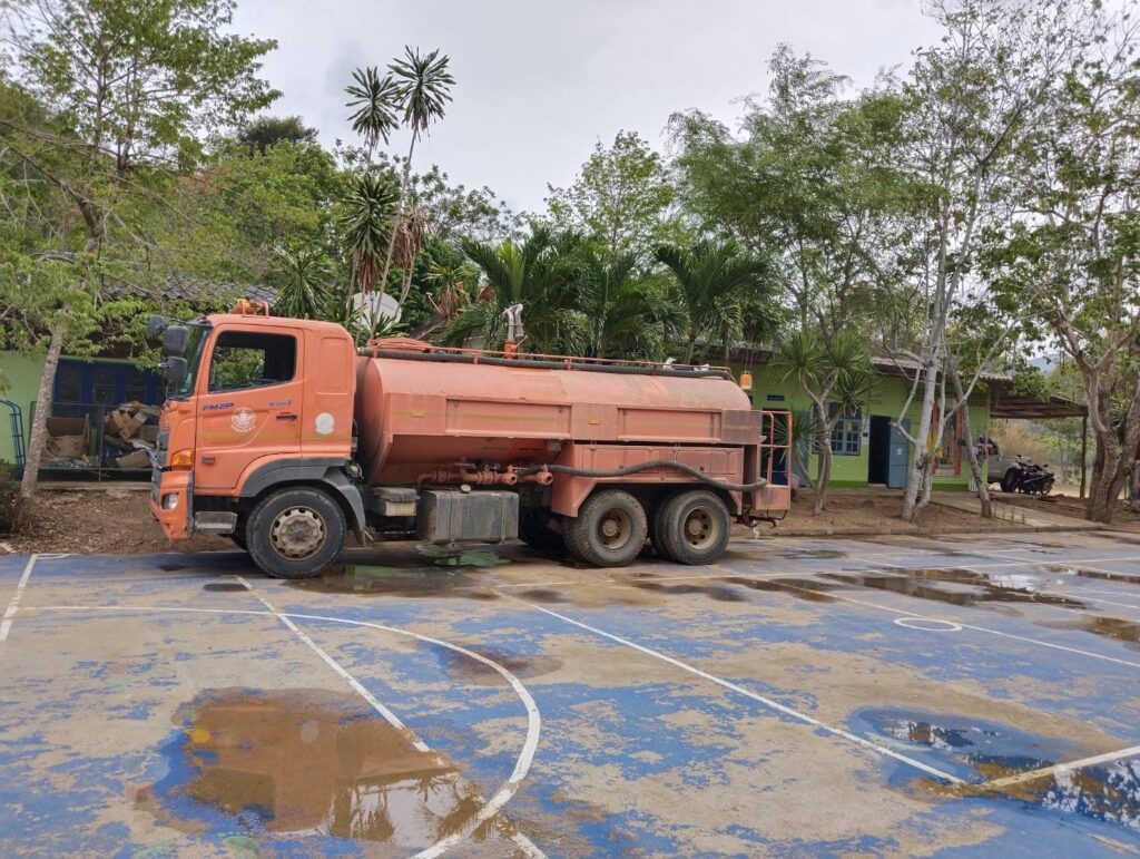 กรมชลประทาน