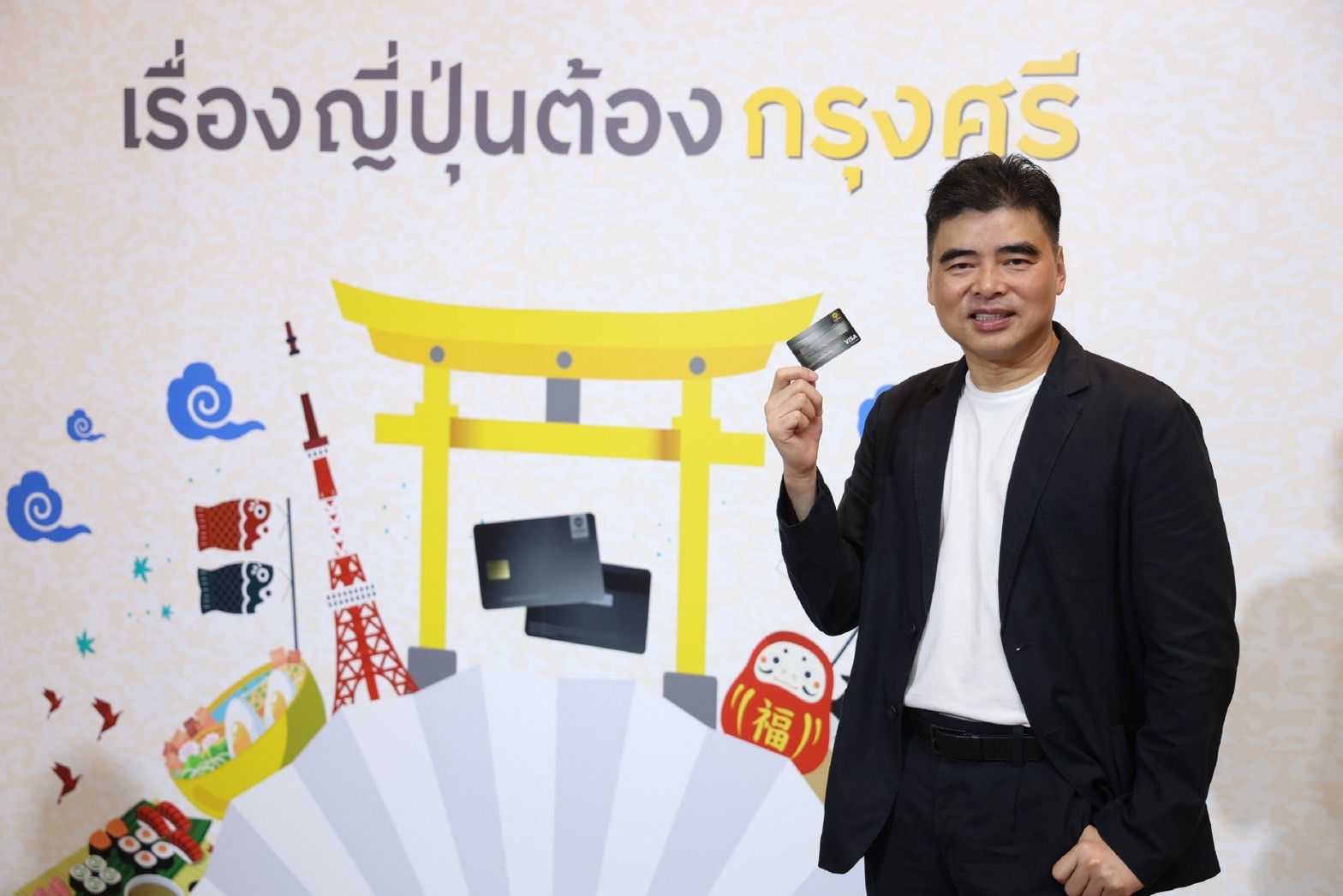 กรุงศรีฯ ผนึกพันธมิตร ตั้งเป้าผู้นำยอดรูดบัตรในญี่ปุ่น 2.5 พันล้าน  
