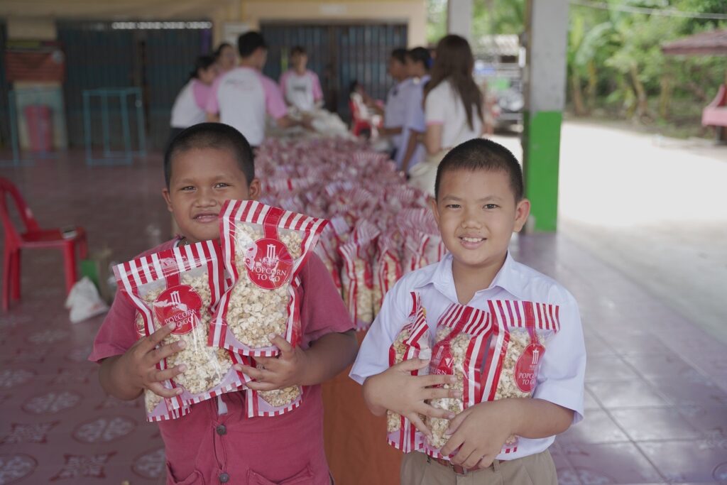 มูลนิธิ เมเจอร์ แคร์