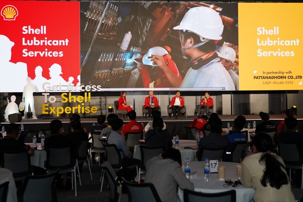 เชลล์ส่งบริการใหม่ Shell Lubricant Services รุกตลาด B2B