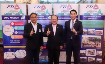 ส.อ.ท.-กนอ. หนุนผู้ประกอบการจัดการของเสีย Eco Factory