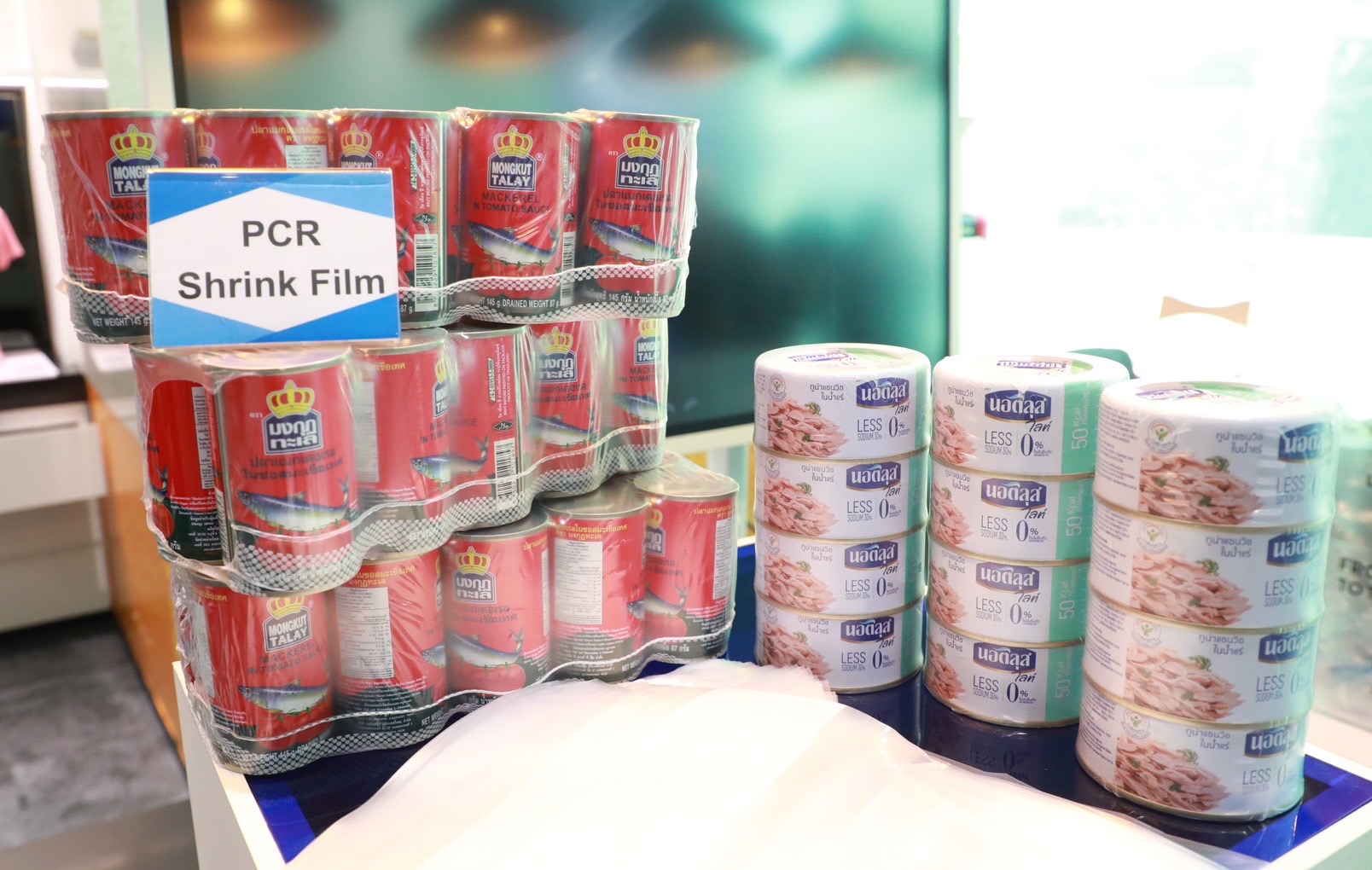GC ร่วมมือ PFG ต่อยอดผลิตภัณฑ์ ส่งเสริมการดำเนินธุรกิจอย่างยั่งยืน