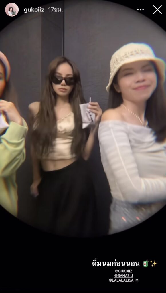 ลิซ่า BLACKPINK