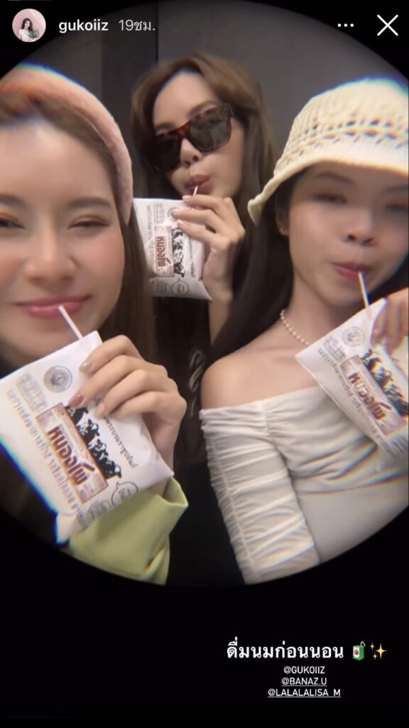 ลิซ่า BLACKPINK