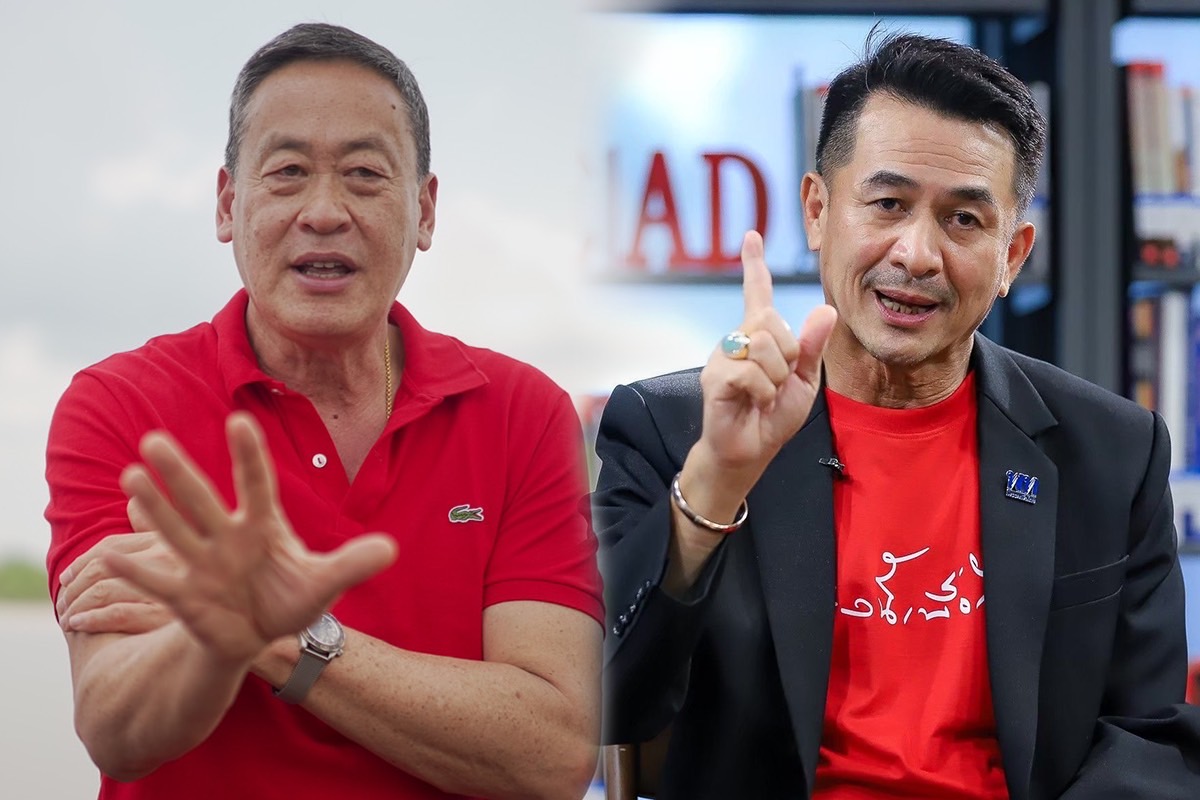เศรษฐา-ชลน่าน ปัดข่าวยกประธานสภาให้ แลกเป็นแกนนำตั้งรัฐบาล