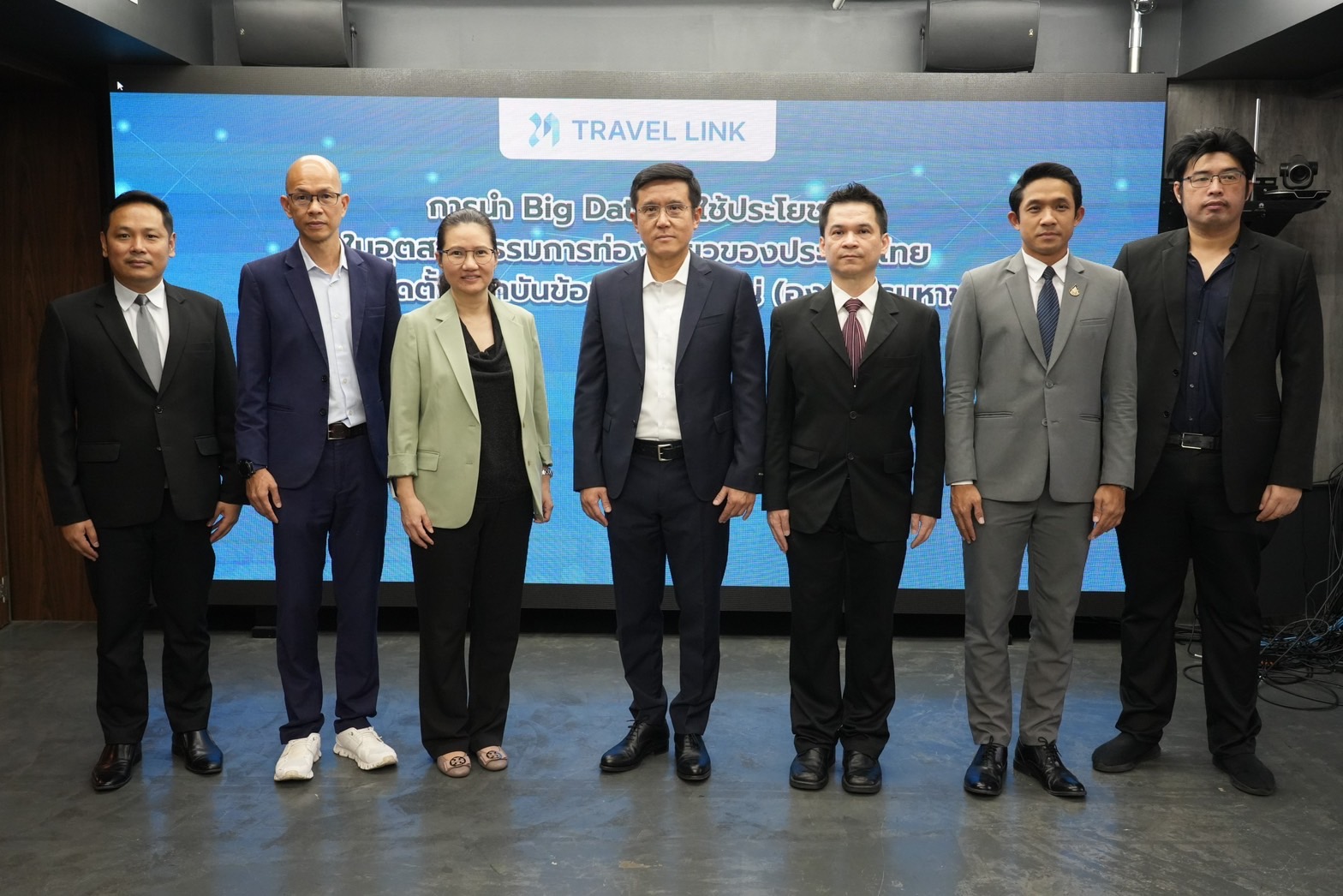 ดัน “Travel Link” พลิกโฉมอุตสาหกรรมท่องเที่ยวด้วย Big Data 