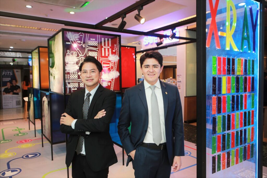 นิทรรศการ "THE ART OF X-RAY" 