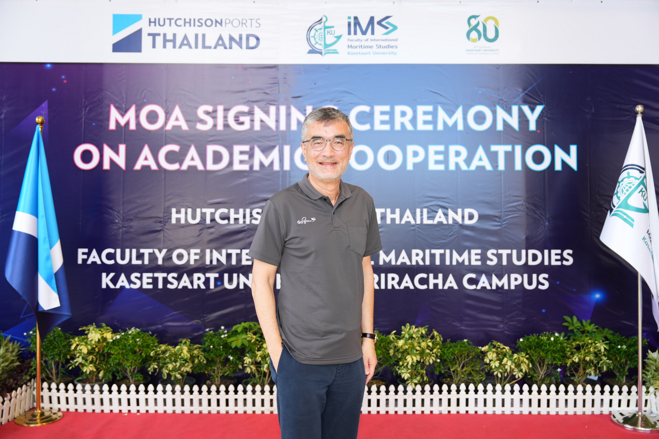 มร.สตีเฟ้นท์ อาร์ชเวิรท 