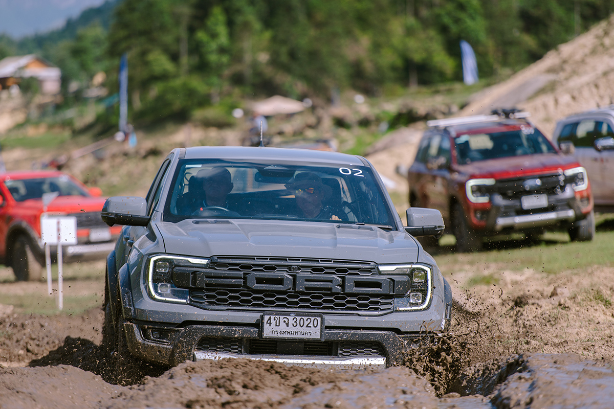 Ford Next Gen