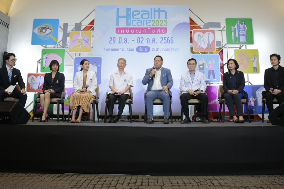 มติชนจัดใหญ่ เฮลท์แคร์ 2023 “เกษียณสโมสร” ตรวจสุขภาพฟรี! 29 มิ.ย.-2 ก.ค.