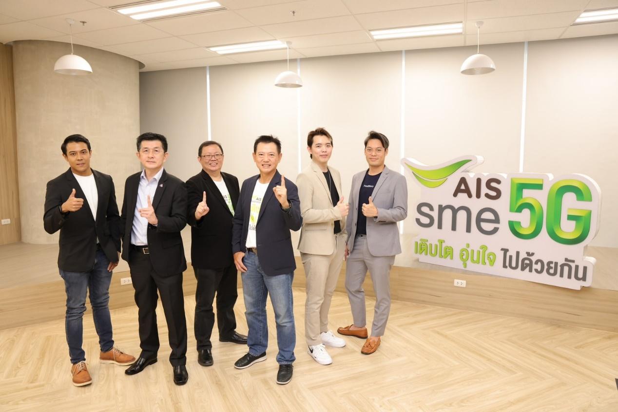 AIS SME หนุนธุรกิจ SMEs ผ่านกลยุทธ์ 7s พร้อมติดอาวุธดิจิทัลโซลูชั่น ให้เติบโตอุ่นใจไปด้วยกัน