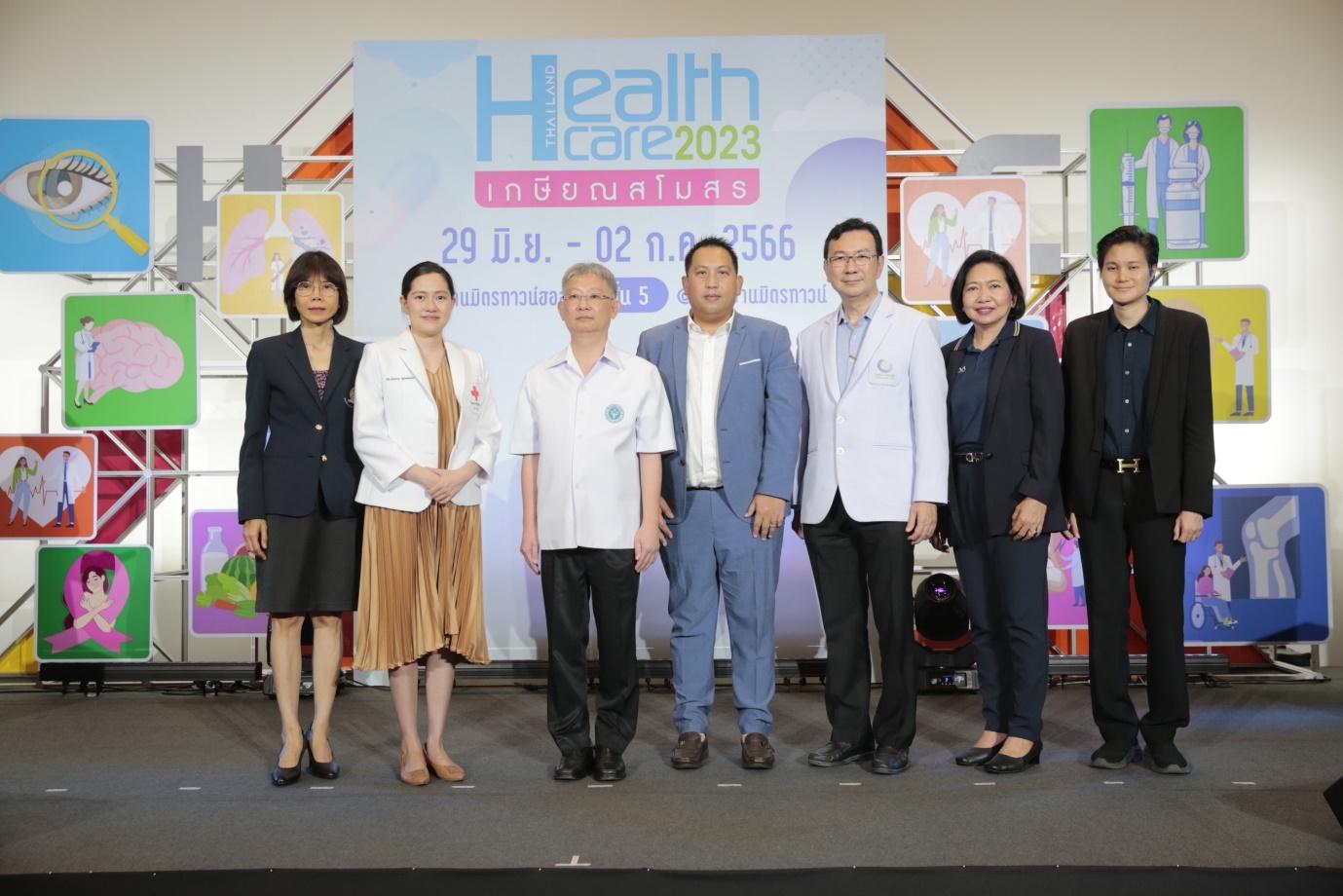 กลับมาอีกครั้ง ‘เครือมติชน’ จับมือพันธมิตร เปิดโลกความสุขของคนรักสุขภาพ จัดงาน Thailand Healthcare 2023 “เกษียณสโมสร”
