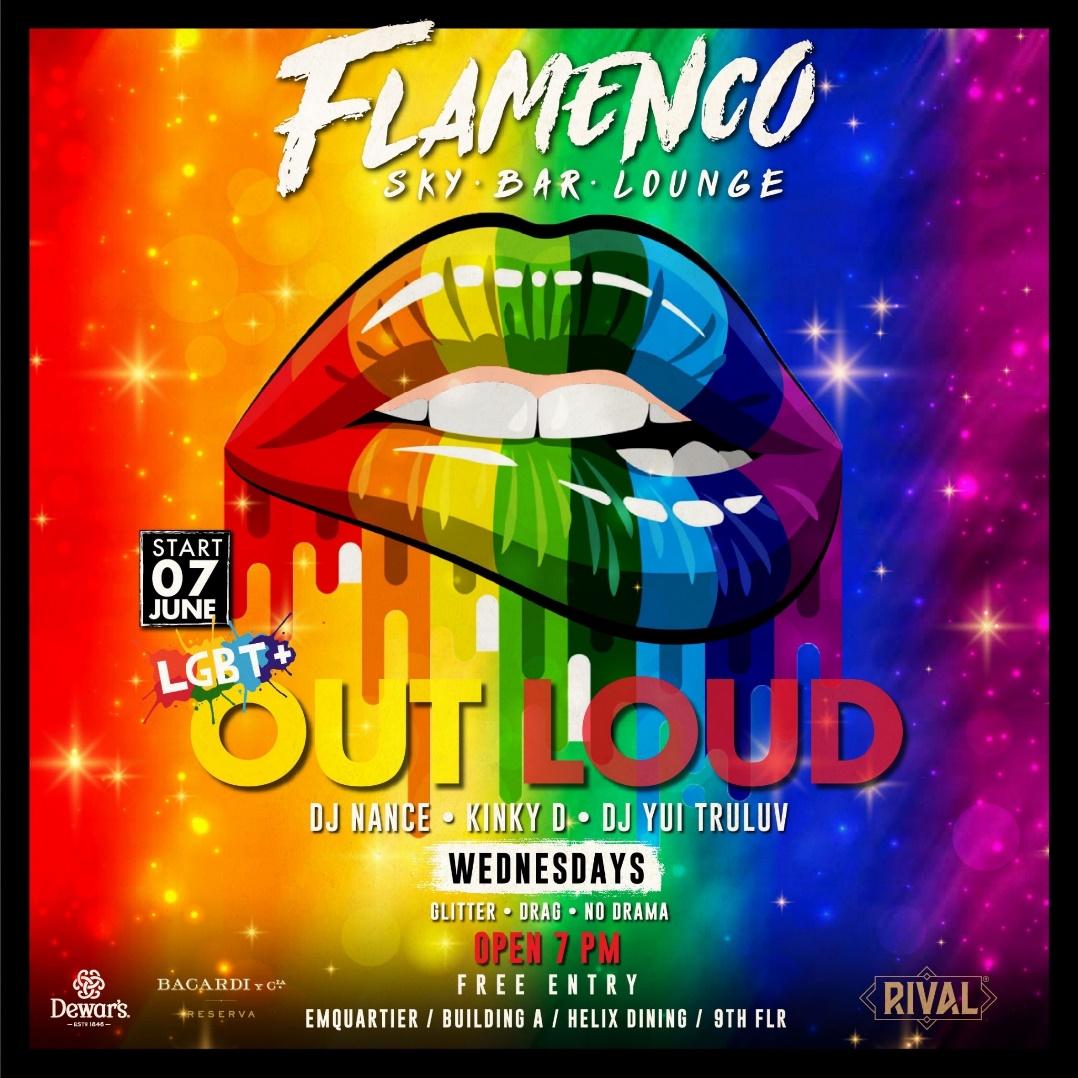 ดิ เอ็มโพเรียม ดิ เอ็มควอเทียร์ ร่วมสนับสนุนเดือนแห่งความภาคภูมิใจของกลุ่ม LGBTQ+ และร่วมสร้าง Movement Experience ให้กลุ่ม LGBTQIAN+