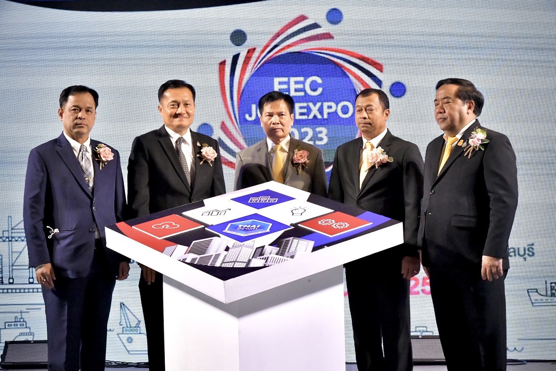 eec job expo