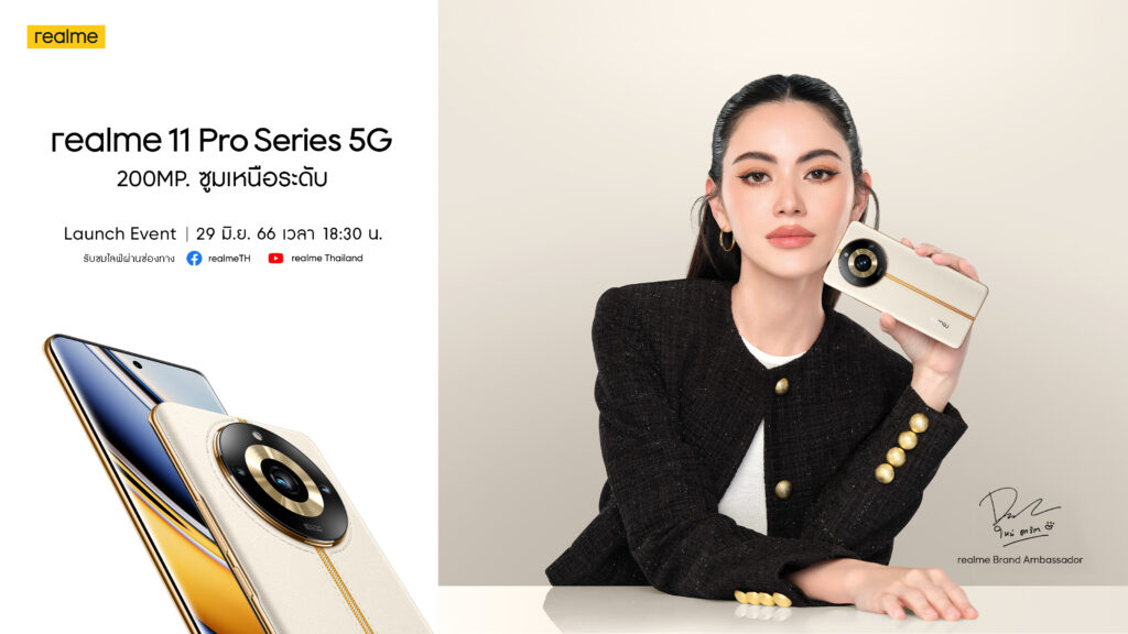 realme 11 Pro Series 5G