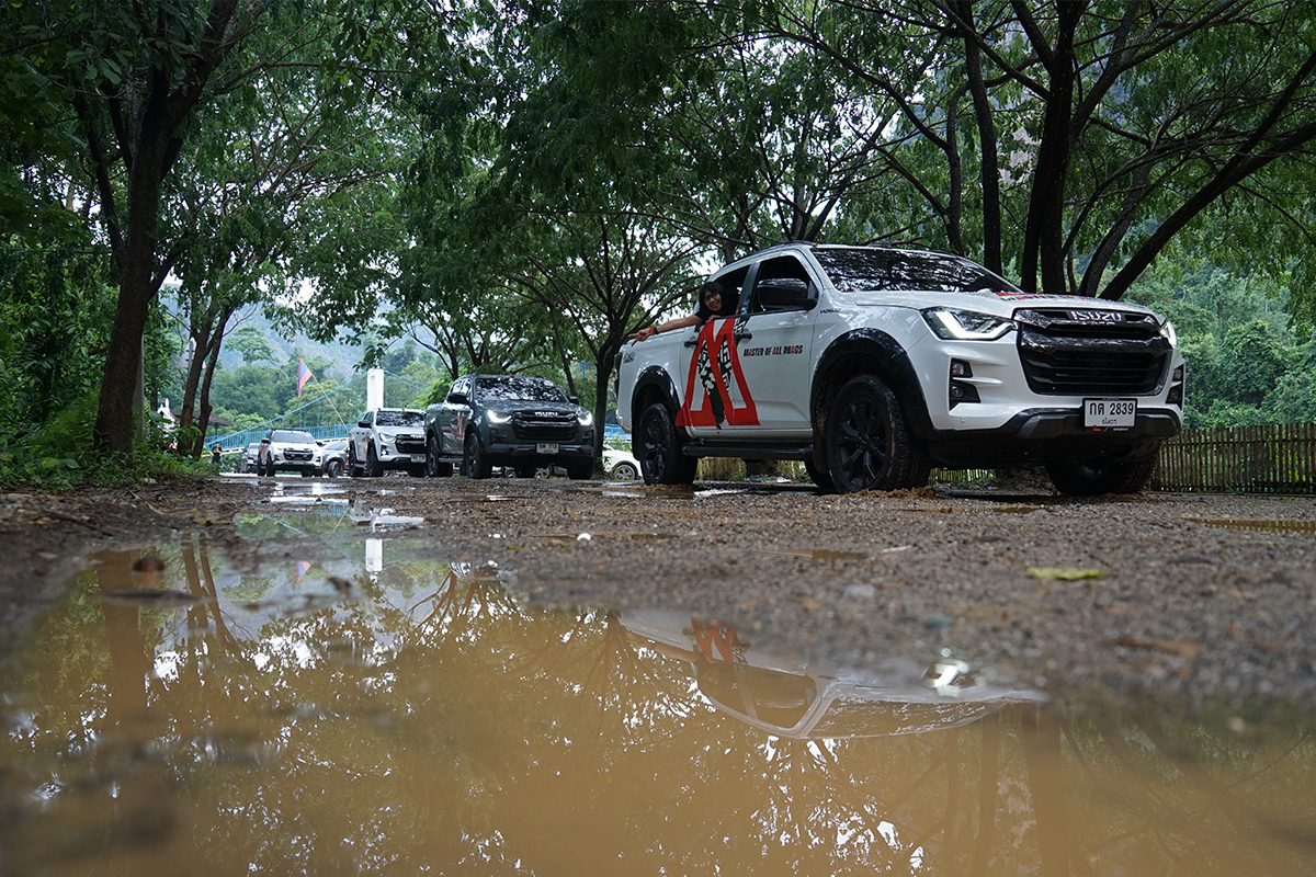 Isuzu V-Cross วังเวียง