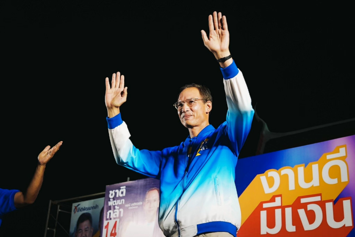 กรณ์ จาติกวณิช ลาออกชาติพัฒนากล้า จับตาชิงหัวหน้าประชาธิปัตย์