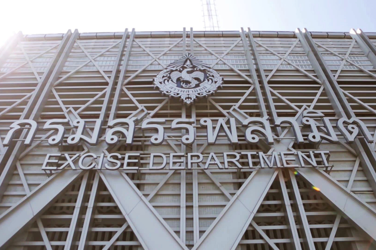 สรรพสามิต 4 เดือน โกยรายได้ทะลุเป้า 8.3 พันล้านบาท รับแรงหนุนจากรถยนต์