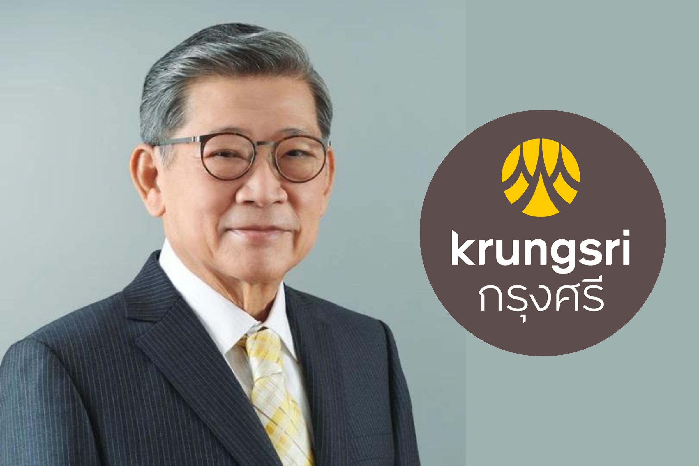 BAY รับทราบ “การุน กิตติสถาพร” ขอลาออกจากประธานบอร์ด