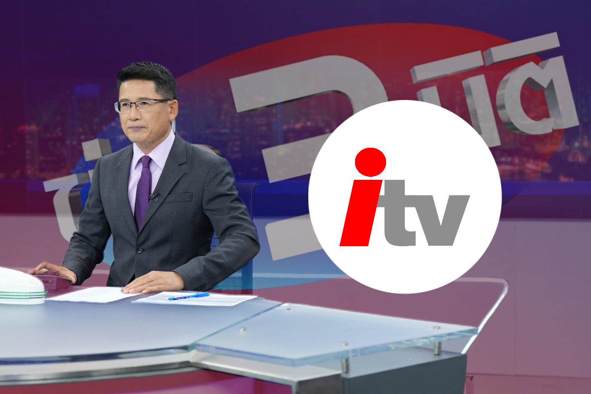 กิตติ ข่าว 3 มิติ เผยคลิปประชุมผู้ถือหุ้น ITV ตรวจสอบรอบคอบแล้ว