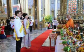 ในหลวง พระราชินี