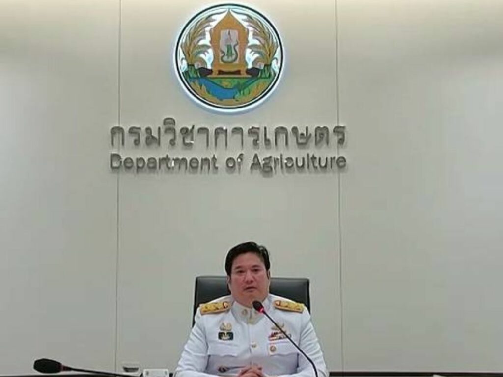 นายระพีภัทร์ จันทรศรีวงศ์