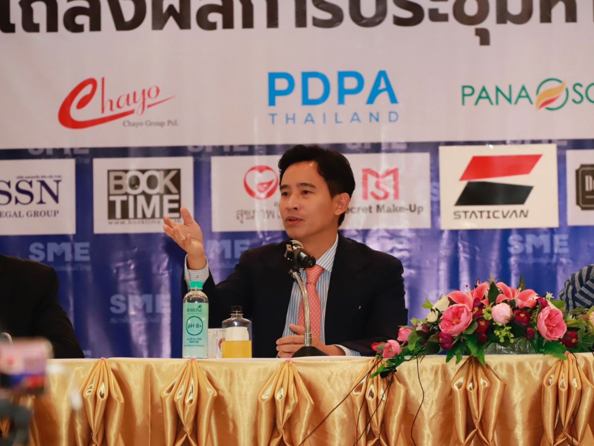 พิธา เตรียมยื่นบัญชีทรัพย์สิน ต่อ ป.ป.ช. พรุ่งนี้ มั่นใจไม่มีอะไรติดขัด