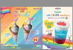 CRG ส่งแบรนด์ดังในเครือ ออกเมนูใหม่