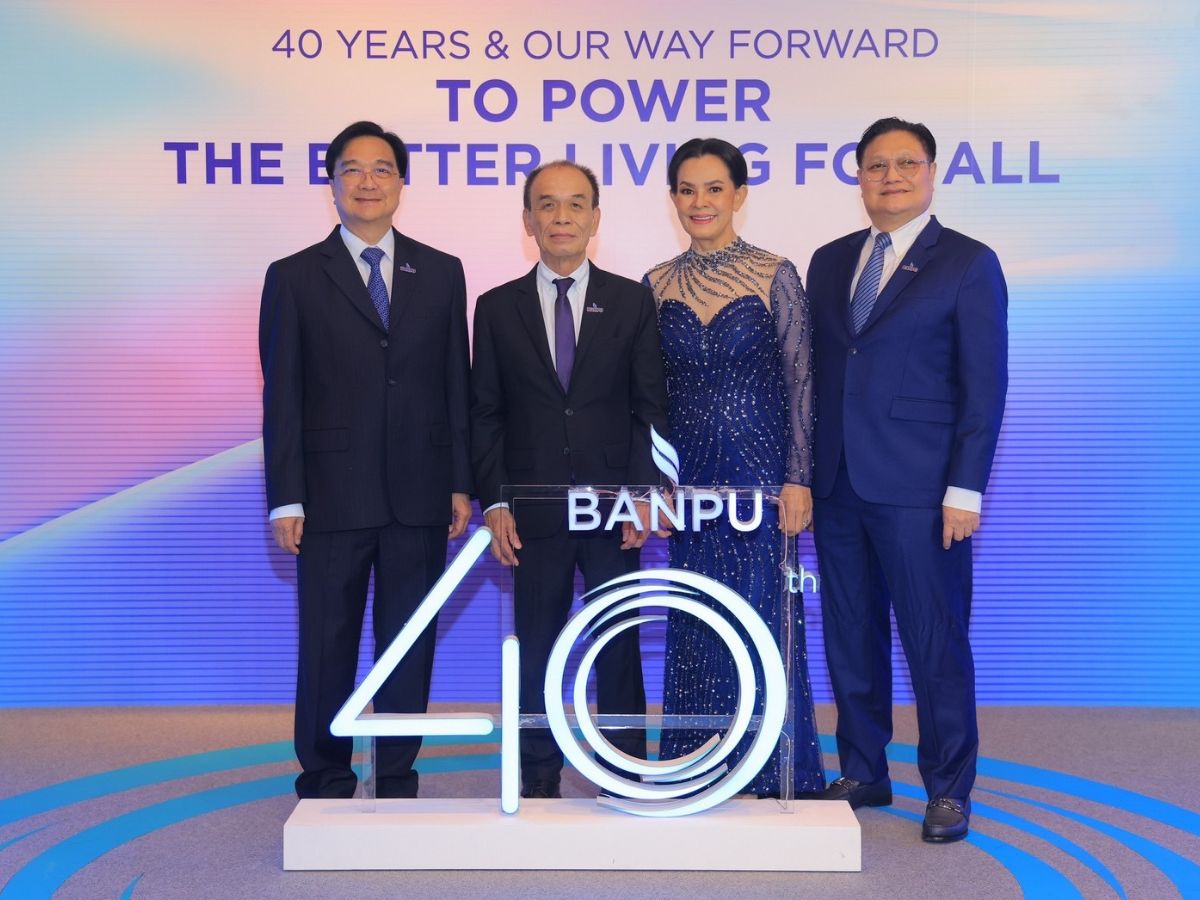ครบรอบ 40 ปี บ้านปูส่งมอบอนาคตพลังงาน