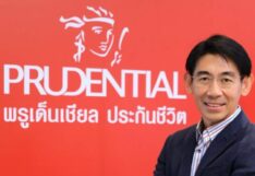 นายบัณฑิต เจียมอนุกูลกิจ