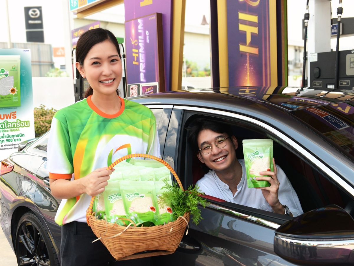 เติมน้ำมันบางจากรับข้าวลดโลกร้อน ต้อนรับวันสิ่งแวดล้อมโลก