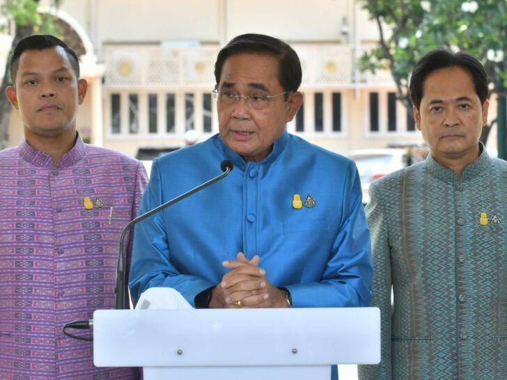 พล.อ.ประยุทธ์ จันทร์โอชา พล.อ.ประยุทธ์ จันทร์โอชา
