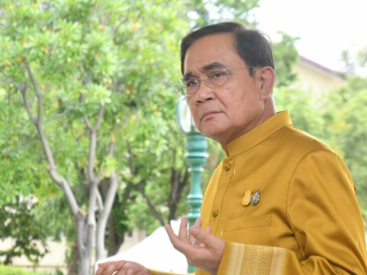 พล.อ.ประยุทธ์ จันทร์โอชา พล.อ.ประยุทธ์ จันทร์โอชา