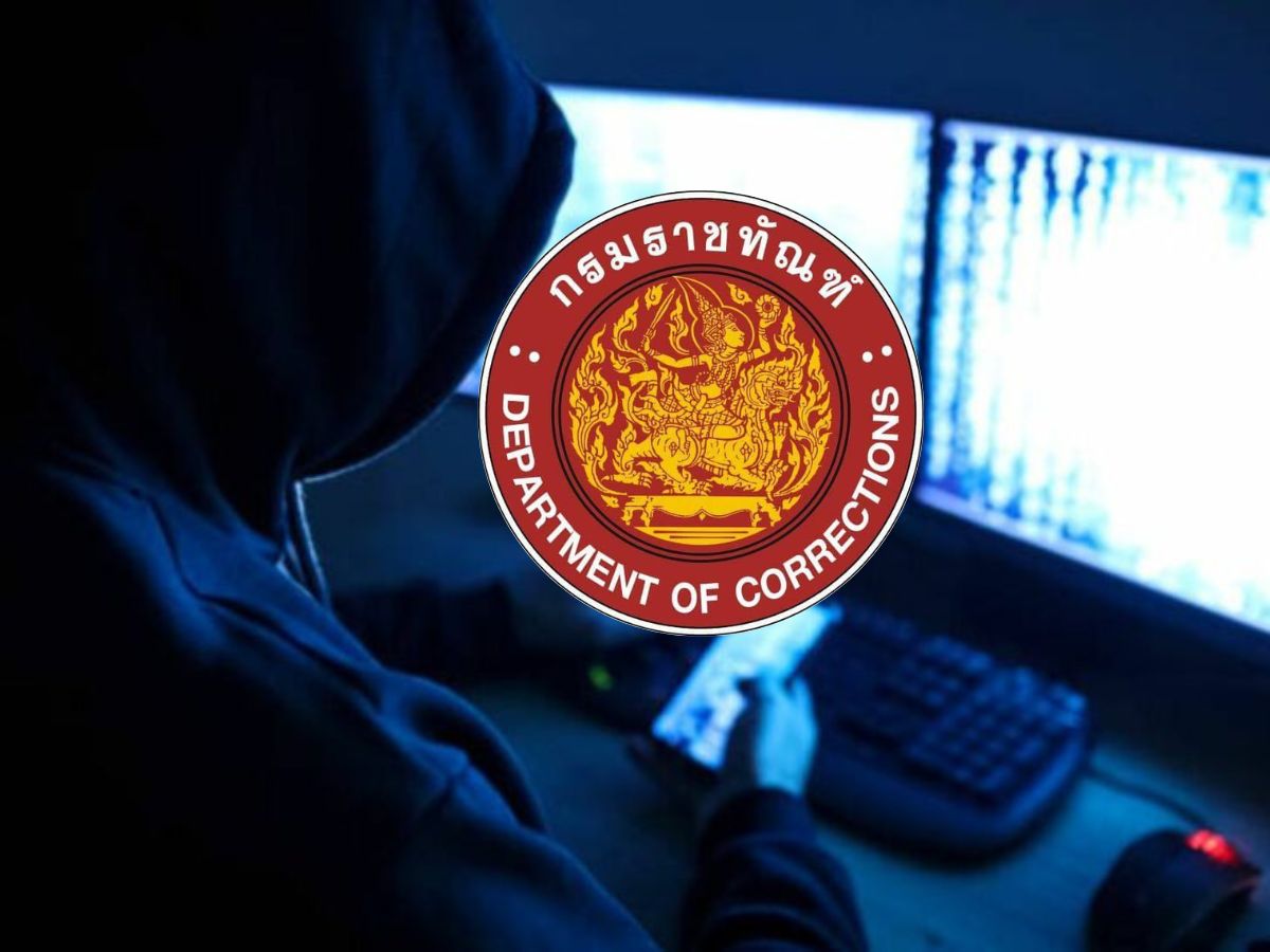 ราชทัณฑ์ไล่ออก เจ้าหน้าที่ ประพฤติชั่วร้ายแรง เป็นชู้เมียผู้ต้องขัง เสพยา
