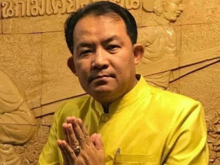 นายศรีสุรรณ จรรยา